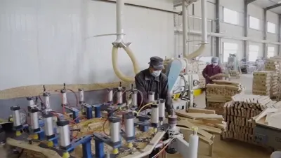 Multifunctional Rotary Copy Shaper and Sander