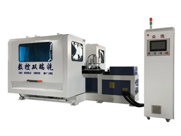 CNC Double-End Milling and Drilling Machine